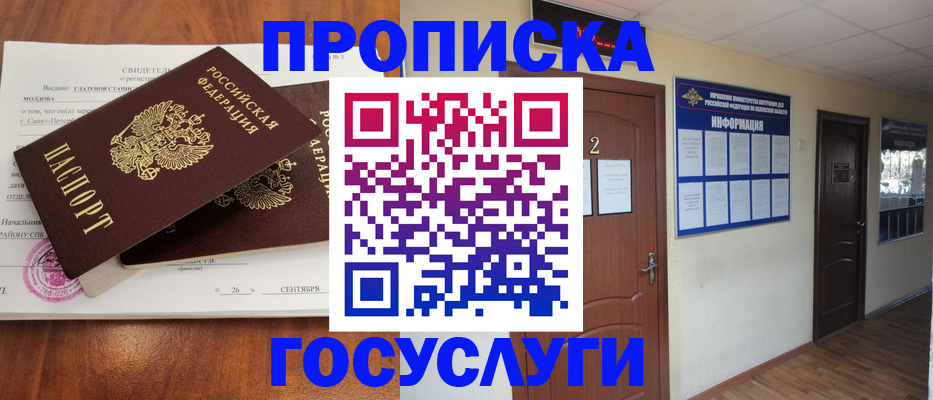 форма 3 в Ярцево